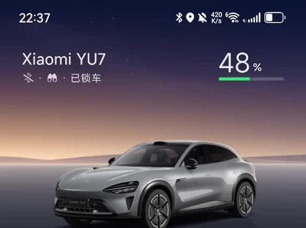 小米yu7为什么要我更新两次1.16? #车机系统 #车机更新 #实时用车 #车机系统更新