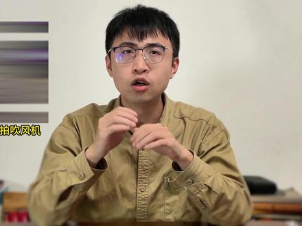 一张随手拍的产品图几分钟搞定一整套电商素材 主图、详情图、宣传视频一个画布全搞定,电商的朋友赶紧来学,非常简单提效#Ai #ai生成图 #电商ai工具 #Ai电商 #Ai工具