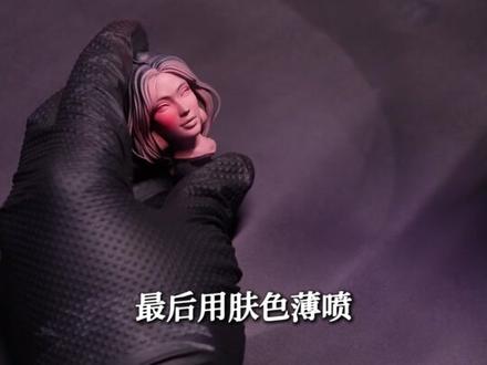 头部上色分享 #3d打印 #手办模型 #胶佬