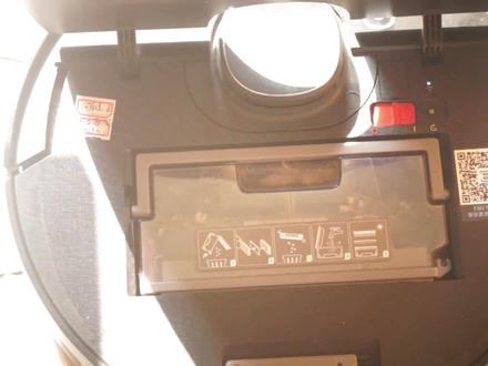 科沃斯扫地机器人恢复出厂设置的方法 #扫地机如何恢复出厂设置