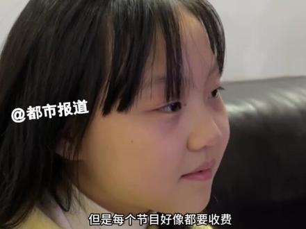 12月15日,河南郑州。IPTV新升级,看电视更方便!一开机全屏直播,随心“调频道“。回到电视“老早的样子”啦!