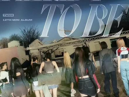 【TWICE】SET ME FREE音译歌词#setmefree #twice #kpop #音译 #大数据推荐给有需要的人