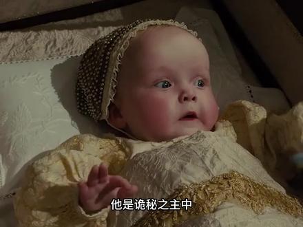 诡秘之主人物志:威尔昂赛汀 #小说 #诡秘之主 #网文小说