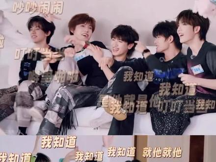 哥们不会让你一个人折,但哥们会集体耍赖#top登陆少年 #TFing #TF家族三代#时代少年团