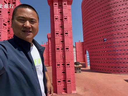 建水的奇葩建筑蚁工坊,虽然设计的没什么用,但还是觉得挺美的! #网红墙 #建筑之美 #视觉艺术 #建水 #蚁工坊 #红砖建筑 #跟我打卡最红地标 #艺术展览 #艺术展