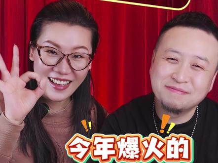 今年爆火的短国“老”模子哥! 你最喜欢谁#沉思 #王皓祯 #王译磊 #卡戎 #梁思伟