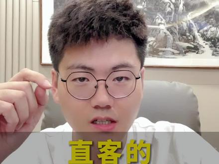 遇到问题别傻傻的不知道找谁了!!!今天给你说说直客都能给你解决什么问题?