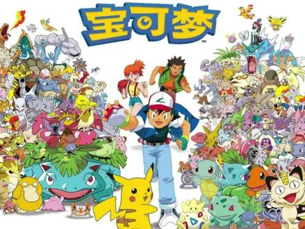 我的世界宝可梦全图鉴收集第三十六期NO.443-NO.455 圆陆鲨(gible)----24级升级进化成尖牙陆鲨----48级升级进化成烈咬陆鲨
小卡比兽(munchlax)----卡比兽携带饱腹熏香孵蛋----亲密度220以上升级进化成卡比兽
利欧路(riolu)----亲密度220以上在白天升级进化成路卡利欧
沙河马(hippopotas)----34级升级进化成河马兽
钳尾蝎(skorupi)----40级升级进化成龙王蝎
不良蛙(croagunk)----37级升级进化成毒骷蛙
尖牙笼(carnivine)
#我的世界 #宝可梦 #少女番补完计划 #明日方舟离解复合 #我听到第五人格的回响