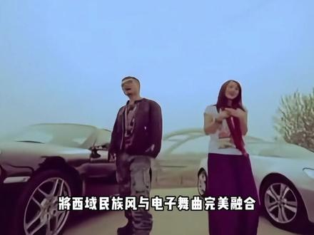从被嘲口水歌女王到数字音乐天后,龙梅子的二十年音乐逆袭路 #音乐#人物#青年创作扶持计划#音乐分享#龙梅子