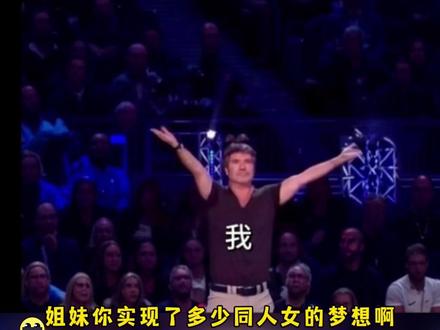 们同人女真是了不起啊....#同人女 #大学生