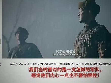 外国人看中国 #外国人看中国