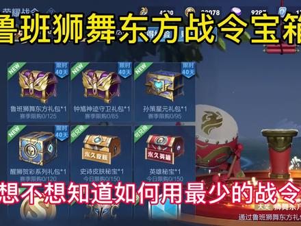 这个技巧绝对是最实用的@抖音小助手