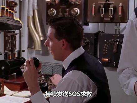 1分钟学会摩斯密码,谍战片必备技能:敲几下就能传递情报!#涨知识 #脑洞大开 #科普 #冷知识 #抖音二创激励计划