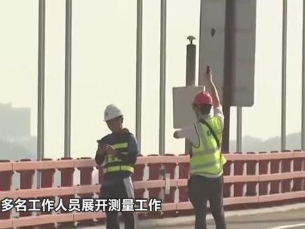 虎门大桥连发异常抖动,官方回应:系护栏设水马导致涡振,将全面检修