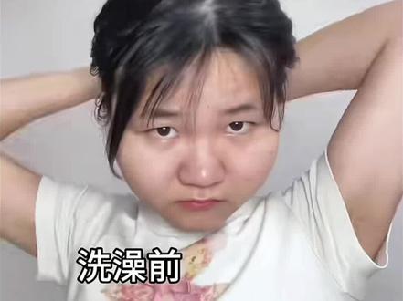 小雪早期视频3#小雪猪头肉#小雪退网#小雪#小雪早期视频#死猪