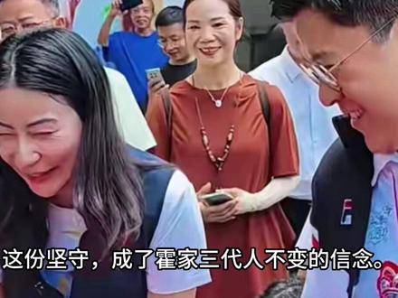 柳州地震捐款名单曝光,年入上亿明星“集体沉默”,郭晶晶没说错#讨论 #人物故事 #创作者扶持计划 #社会百态