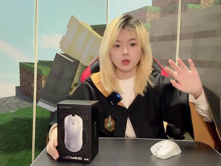 #cps #漫步者鼠标 #鼠标测评 #漫步者g3mpro 可以静音DC的鼠标?双微动?透明鼠标?漫步者G3M pro 测评!(内含dc/dbc测试)