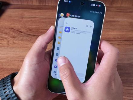 小米红米手机通用,最新堆叠后台桌面软件更新 #小郑数码包 #堆叠后台 #澎湃OS