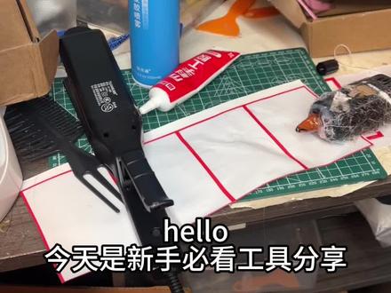 新手毛娘必看#毛娘 #假发教程 #新手毛娘 #cos #假发好物分享