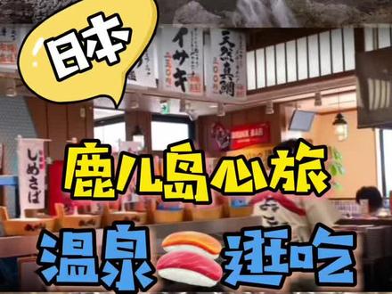 和宁静璀璨的大城市比起来,这里是不是更适合度假。
#旅游大玩家 #旅游攻略 #旅游胜地