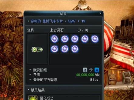 不许说卧槽😄😄#新惊天动地 #新惊天动地游戏