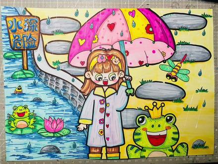 #创作灵感 天气主题画教程 《下雨啦》#简笔画 #儿童主题画#手抄报教程 #下雨天主题画