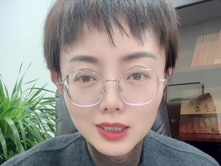 公司开对公账户的流程