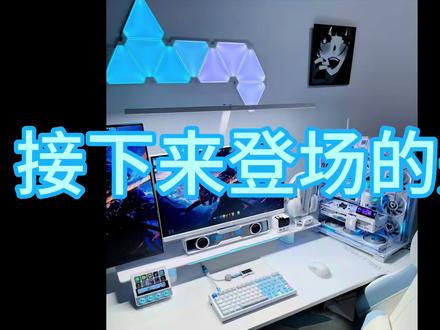 2560元普通人最强装机方案,配件不丐不魔改,性价比和性能都比较优秀,流畅运行市面主流游戏,喜欢的小伙伴闭眼抄作业#电脑diy推荐 #电脑知识 #CPU #电脑主机配置推荐 #电脑安装教程