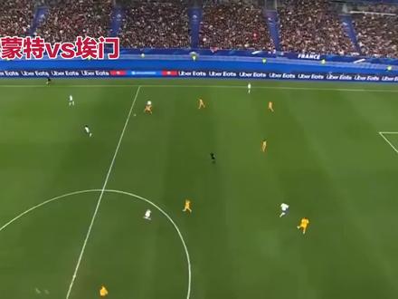 海尔蒙特vs埃门 #唯有足球不可辜负