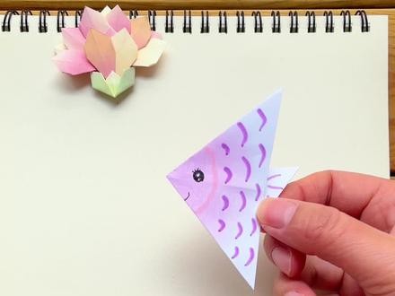 超级简单的小鱼#折纸教程 #亲子手工 #幼儿园手工 #折纸折纸折纸 #沉浸式