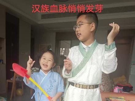 从小心心念念的汉服,长大了自己做,#汉服之美在华夏 #汉服日常