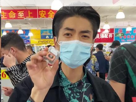 安卓手机用户用airpods也可以弹窗了?#华强北#airpods