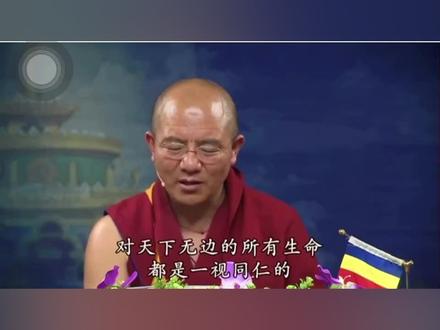 莲花生大士心咒仪轨
四灌顶加持 观想得受四灌顶
1.自己观想得宝瓶灌顶
2.秘密灌顶 语金刚加持
3.上师 智慧灌顶 意金刚灌顶
4.句义灌顶
嗡 :白光 顶门
杀生 不与取 邪淫三身业
啊 :红莲花 喉间
净除 妄语 离间语 恶语 绮语
吽 :心间进入
心相续当中贪心 害心 邪见三种意业
吽: 相融一体
净除三门所依阿赖耶的业以及所知的障碍
我无其余指望处
如今恶世浊时众
沉溺难忍苦沼中
愿救此苦大师尊
赐四灌顶加持尊
赐予证悟大悲尊
净除二障具力尊
一旦命重寿尽时
自现妙拂吉祥刹
双运化身刹土中
身成金刚瑜伽母
晶莹剔透光团中
明观至尊莲花生
无二无别正等觉
宝乐双运之神变
广大智慧游舞中
三界有情无一余
最胜引导胜商主
衷心挚诚而祈祷
至尊莲师赐安慰
并非口头之言词
祈赐智慧之加持
一切心愿自然成
我今速以此善根
成就怙主上师尊
令诸众生无一余
悉皆安置于此地