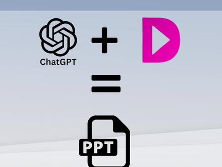 AI一键生成PPT!
原来做PPT如此简单
#ai #chatgpt应用领域 #干货分享 #ppt #一键生成