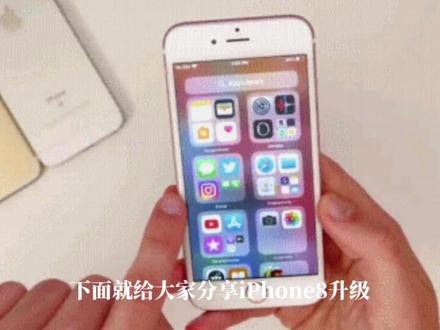 苹果正式推送iOS16.7.4,续航信号太完美了,终极养老版本#ios16 #iOS16.7.4 #ios更新 #数码科技