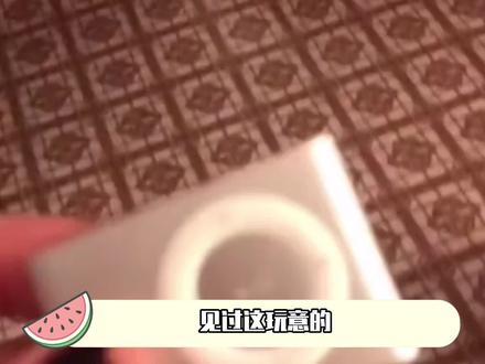 用过的来集合!#MP3 #时代的眼泪 #iPodShuffle