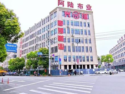 浙江瑞安市仙降街道,做鞋子的规模实在是太大了,满大街都是鞋厂 #街景
