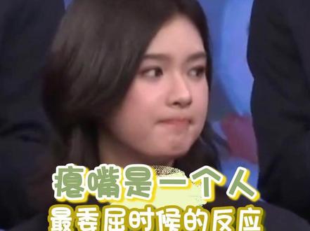 辜负真心的人吞一万根银针#怦然心动20岁 #李嘉凯 #颜凯be #辜负真心的人要吞一千根针 #张笑颜独美