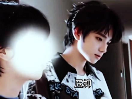 被同事叫早的穆祉丞VS被王橹杰叫早的穆祉丞 你丞哥今天要狠狠钓一下你杰哥#橹穆 #王橹杰穆祉丞
Cr.猫猫雨 bd