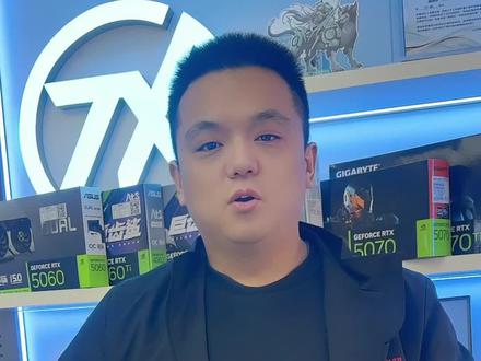 1月2日(1) 很多时候win11系统的更新会导致电脑掉帧卡顿,正确的方式是避免电脑频繁更新#华硕天选 #4加4 #天选6Pro #电脑知识 #英伟达驱动