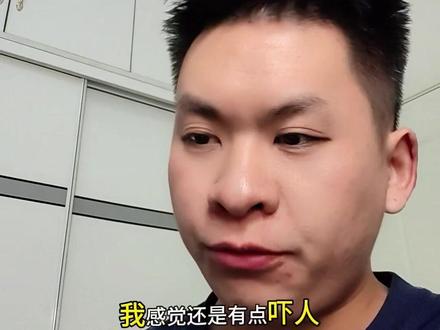 冒充客服说快递丢件赔偿,AI一查全是假#豆包ai