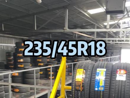 235/45R18中低价位轮胎怎么选?#汽车轮胎 #朝阳轮胎 #艾普勒轮胎 #海倍德轮胎 #亚洲龙轮胎 #凯美瑞轮胎 #帕萨特轮胎 #轮胎小强 #驰远轮胎 #汽车轮胎怎么选