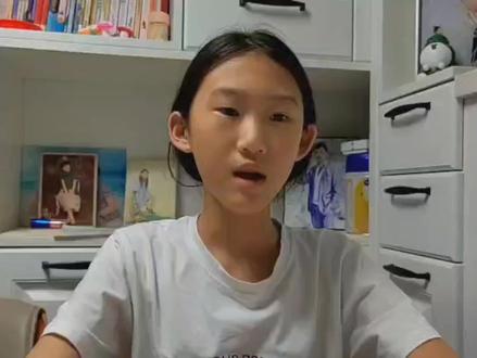 《非洲民间故事》读书分享系列