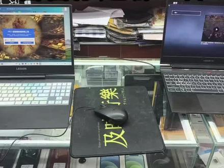 电脑玩游戏有延迟是怎么回事?#游戏延迟#修电脑#电脑干货分享 #创作者中心 #创作灵感