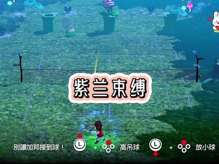 《紫兰束缚》后续看全文 《紫兰束缚》后续看全文,
张霖许凯,张霖许凯后续,张霖许凯完结,张霖许凯结局,张霖许凯完整版,张霖许凯全文,火辣贪欲,火辣贪欲后续,火辣贪欲完结,火辣贪欲结局,火辣贪欲完整版,火辣贪欲全文,语岚贪欲,语岚贪欲2,语岚贪欲后续,语岚贪欲完结,语岚贪欲结局,语岚贪欲完整版,语岚贪欲全文,
#上一世我小姨捡到了一个彩陶盆 ,上一世我小姨捡到了一个彩陶盆小说,上一世我小姨捡到了一个彩陶盆后续,上一世我小姨捡到了一个彩陶盆小说完结,上一世我小姨捡到了一个彩陶盆小说结局,
上一世,我小姨捡到一个彩陶盆。
我一眼看出这个盆不对劲,劝她扔不肯,只好趁她不注意偷偷扔了。
结果别人捡到后迅速飞黄腾达,开豪车买别墅,成了一方富豪。
小姨一家知道后愤怒至极,怪我扔了他们家的泼天富贵,要我赔偿。