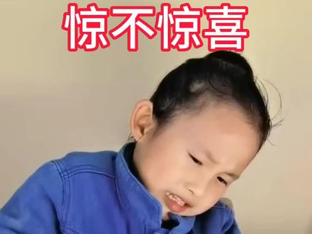 咬手鳄鱼,有趣得很#益智玩具 #亲子互动 #趣味玩具 #适合2岁以上宝宝