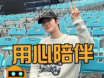 他真的像他名字一样守护着EXO啊!#EXO #金俊勉 #朴灿烈 #边伯贤 #队长