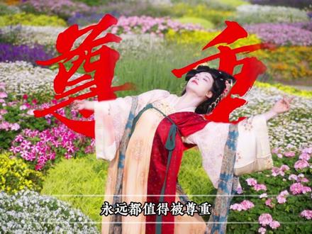 未经她人苦,莫劝他人善!吴柳芳从不是什么堕落的冠军!#吴柳芳 #体育 #体操 #为国争光 #抖音精选