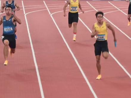 破全国纪录!11月15日,十五运田径4*100米混合接力项目首亮相,凭借林雨薇、葛曼棋、何锦櫶、肖远鹏组成的福建代表团,以预赛总排名第一40.58秒的成绩,顺利进入决赛,并创造省纪录、位列全国第二。在决赛中,他们继续展现强劲实力,最终以40.37秒摘得首枚4x100米混合接力金牌,并打破全国纪录!#TV8文体频道#科技文体传媒中心