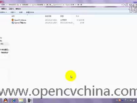 第01集 opencv安装 #opencv教程